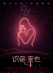 上司经理